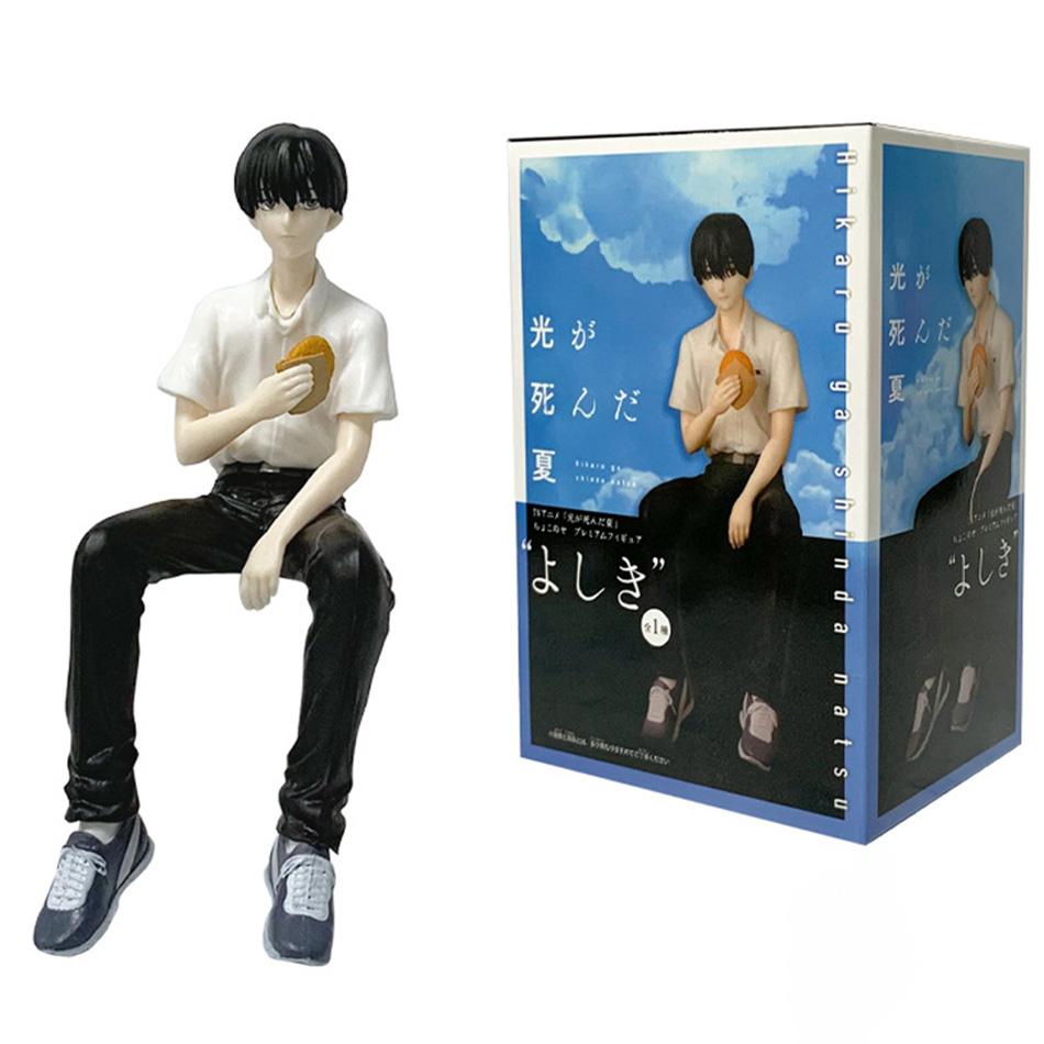 Figurină Nouă Anime Vara Luminii Morți Personaje Anime Hikaru Yoshiki Model Figurină de Acțiune Model Jucării Cadou de Crăciun