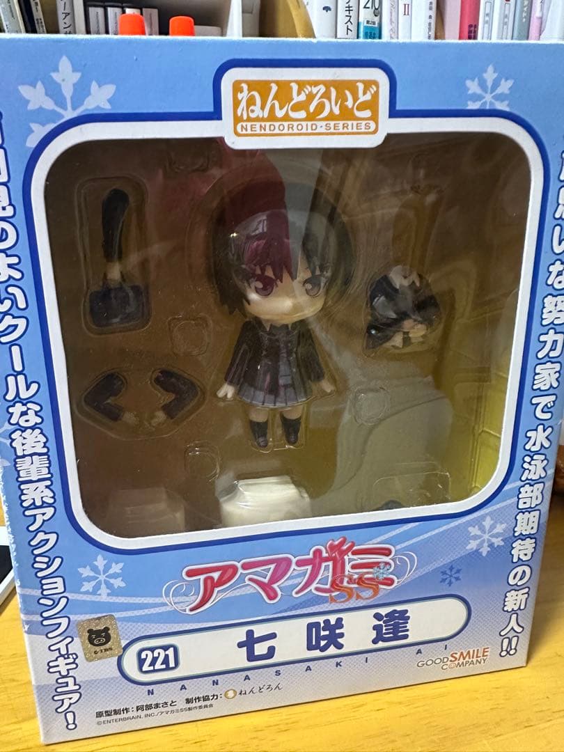 

[USED] Nendoroid 221 Nanasaki Ai