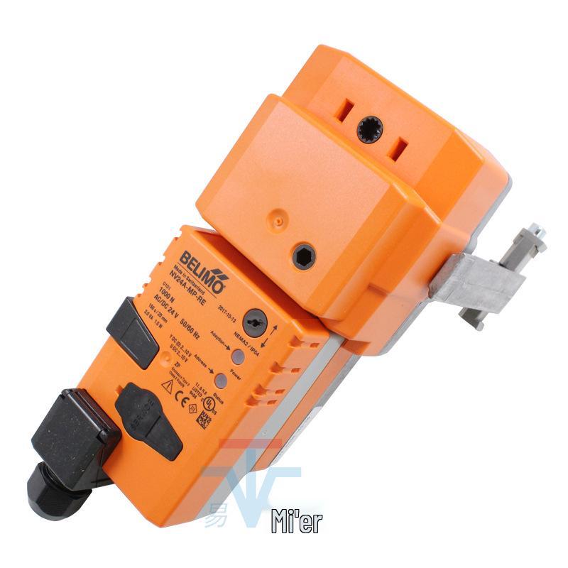 Belimo NV24A-MP-RE 24V Electric Modulating Valve Actuator