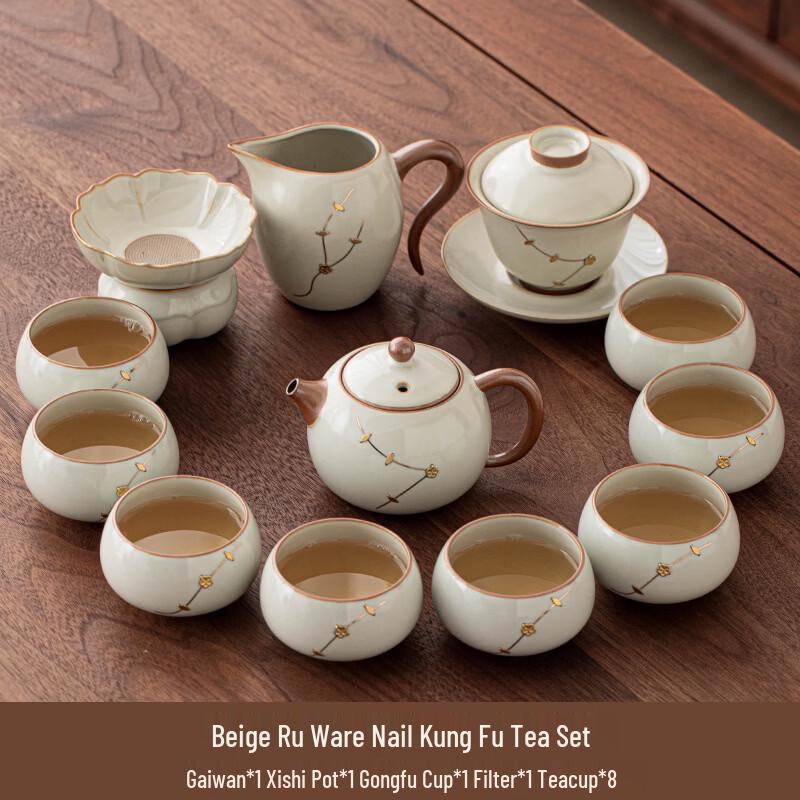 Handun Ru Kiln Ceramic Tea Set