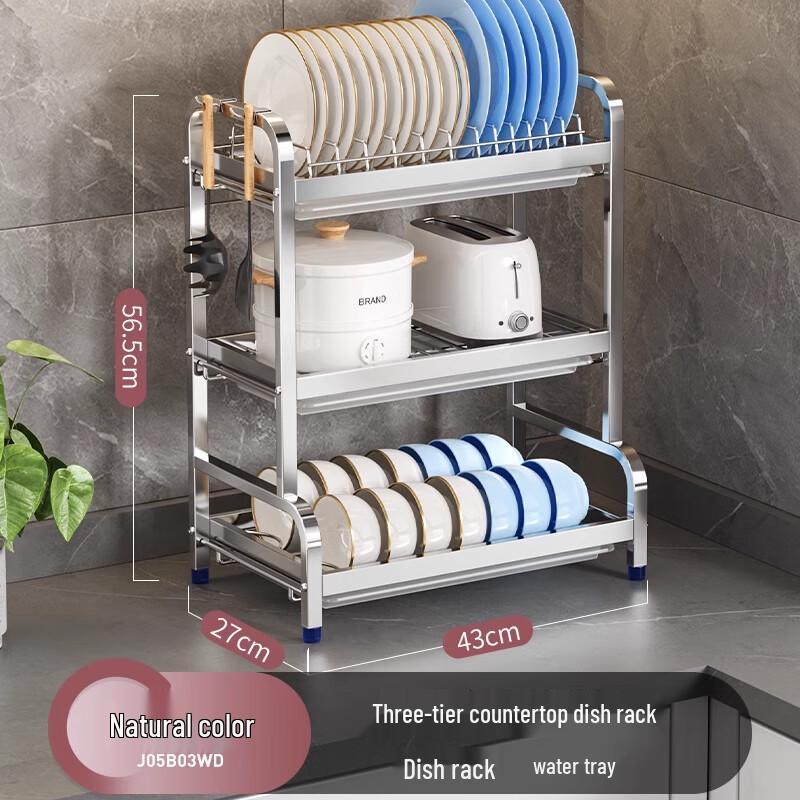 

Yunshuang Multifunctional 3-Tier Countertop Kitchen Storage Rack