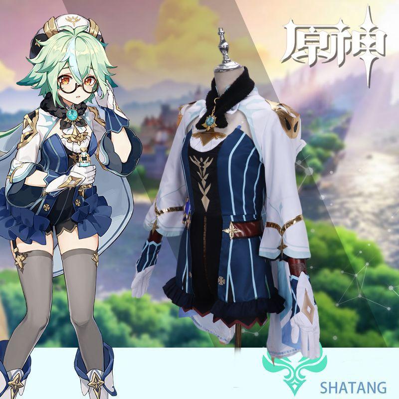 Genshin Impact Sucrose Cosplay Costume Hat Fancy Dresses Halloween Outfits