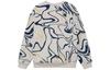 Li Ning Sweatshirts Men's Ecru Crew Neck Moderate Regular AWDS247-1