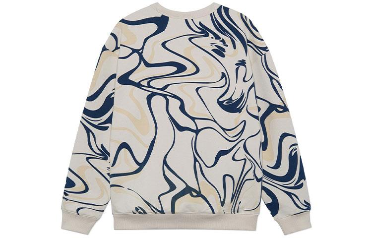 Li Ning Sweatshirts Men's Ecru Crew Neck Moderate Regular AWDS247-1