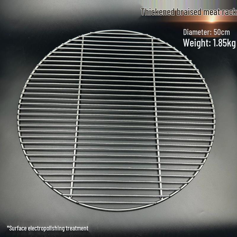 Kashicong 304 Stainless Steel Round BBQ Grill Grate