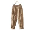 2026 Women's Winter Quilted Cotton Harem Pants with Elastic Waist