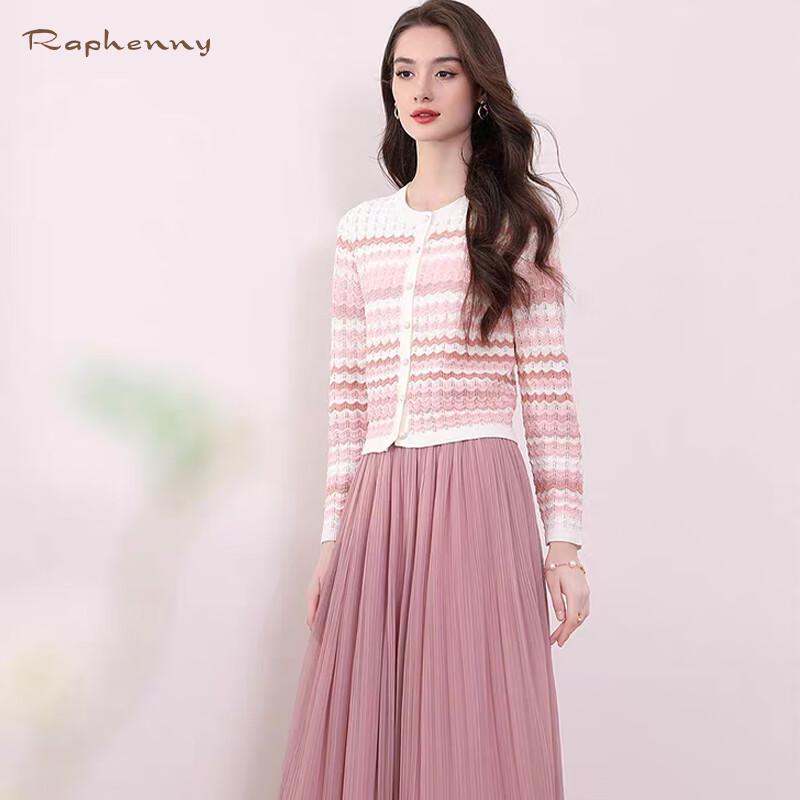 

Raphenny Women s Fashion Contrast Stripe Knitted Cardigan XL