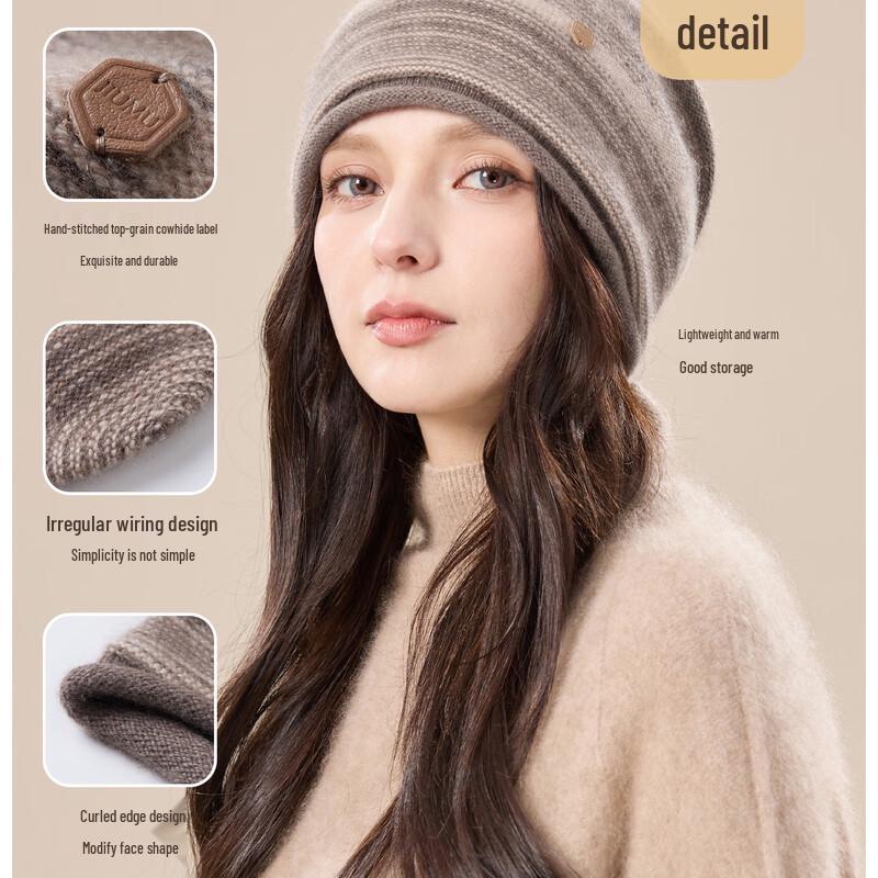 JIUMU Women's Pure Cashmere Knitted Winter Hat