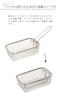 every Foldable Square Fryer Oil Frying Basket for French Fried and Square Tempura Stainless with Vegetable Drainer U. Basket, Drainer, Fries, Chicken,