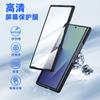For Samsung Galaxy Z Fold 7 Matte Phone Case, with Protective Film [HD and Privacy], with Magnetic Suction,