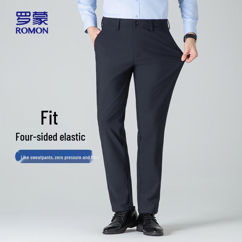 ROMON Herren Casual Hose im geraden Schnitt