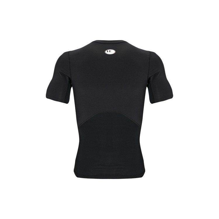 Under Armour stretch-design T-shirt 1361518-001