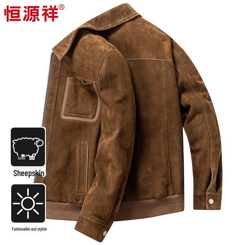 

Мужская байкерская куртка из замшевой кожи ягненка Hengyuanxiang 3XL 185/104A