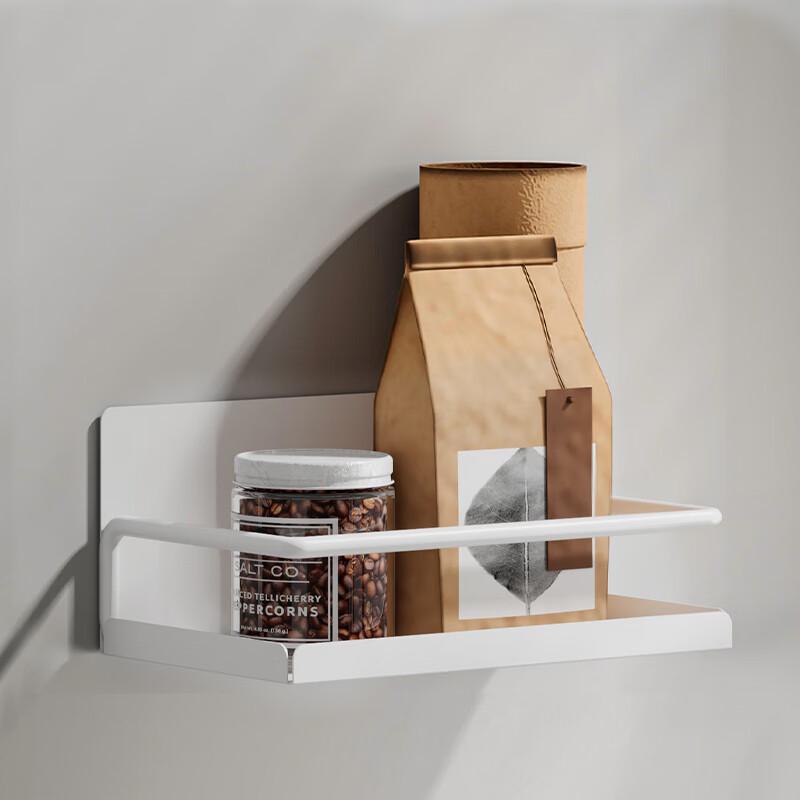 

SHENGXITAO Magnetic Refrigerator Storage Rack