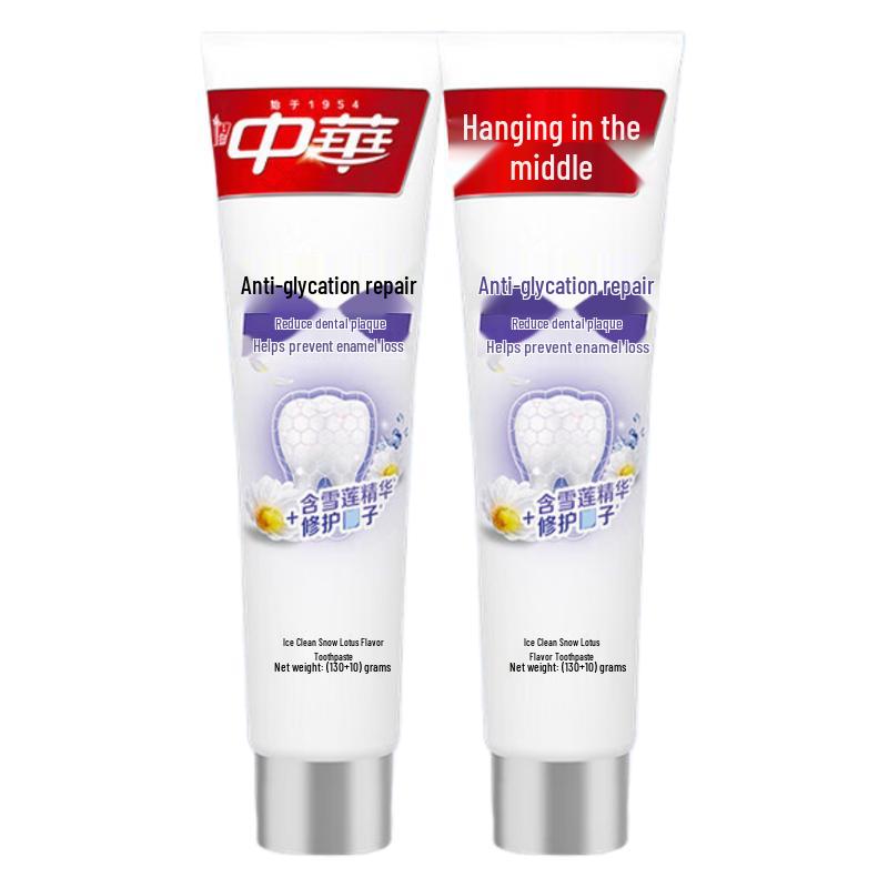 

Zhonghua Anti-Sugar Repair Toothpaste