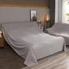 ZISIZ Furniture Dust Cover