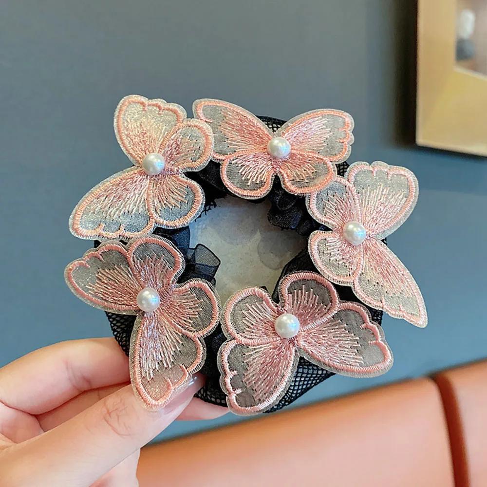 Ballet Latin Hair Net Cute Girls Bun Tool Daily Dance Grade Examination Butterfly Pearl Netting Hairnet Dance Accessories Kids