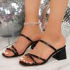 Fashion Square Toe Mules Sandals Women Summer 2025 High Heels Beige Straps Dress Shoes Woman Slip On Gladiator Sandalias Mujer Plus Size