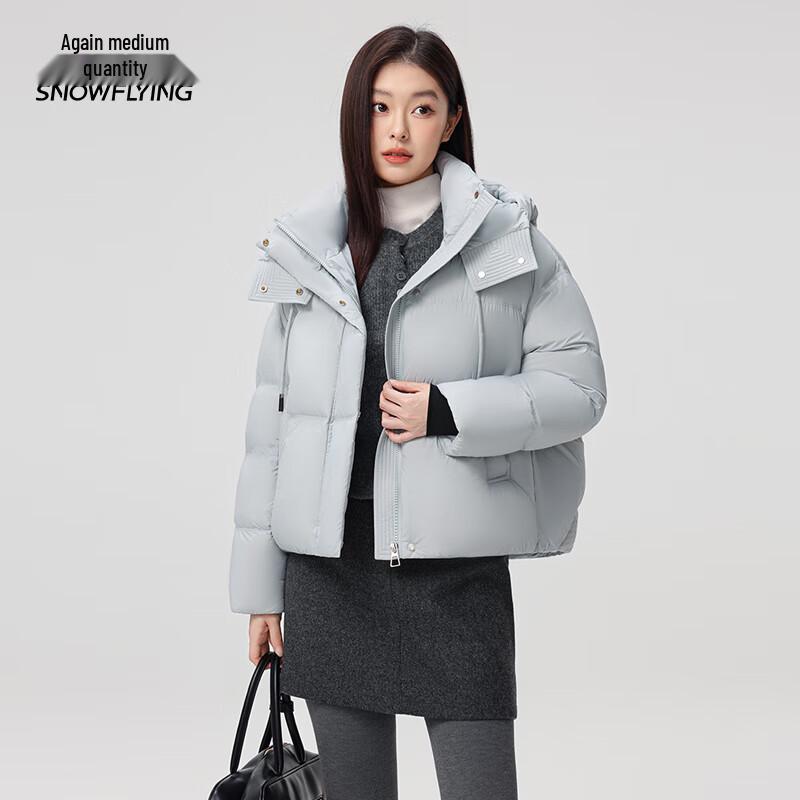 XueZhongFei Women's Short Hooded Puffer Down Jacket