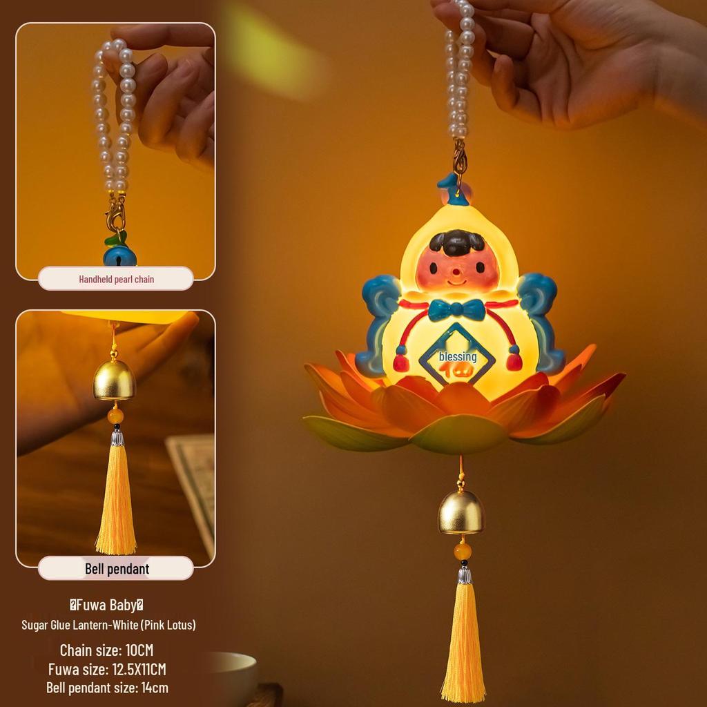 Mid-Autumn 2025 Jade Rabbit Children’s Luminous Handheld Lantern