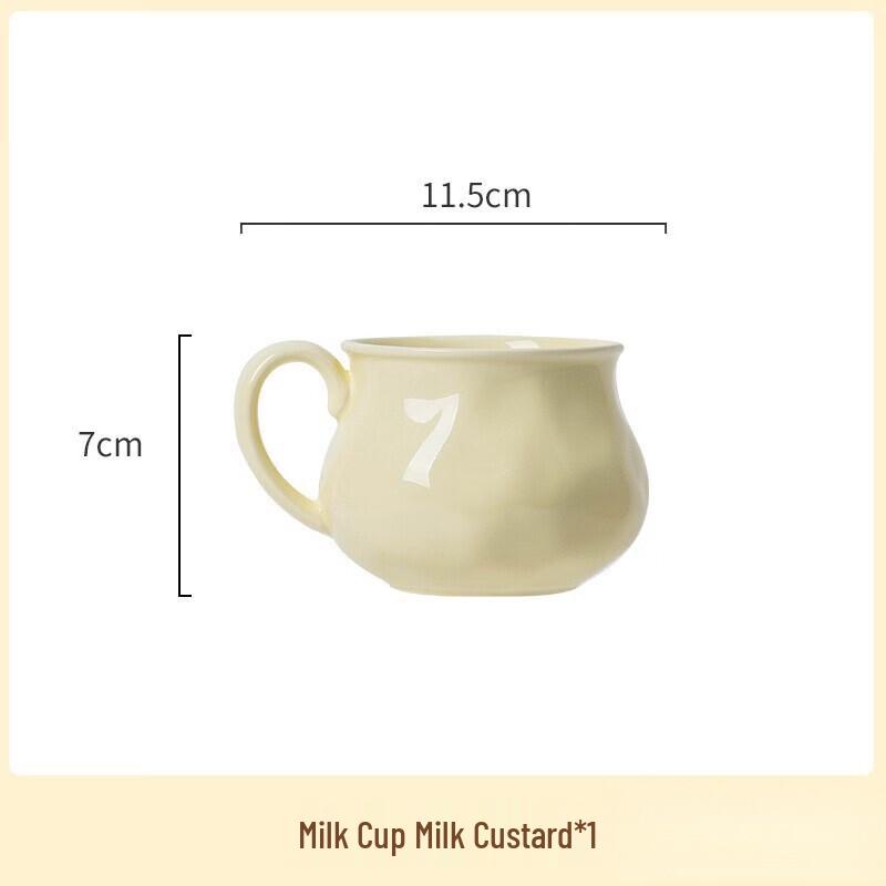 Cream Style Ceramic Mug Set