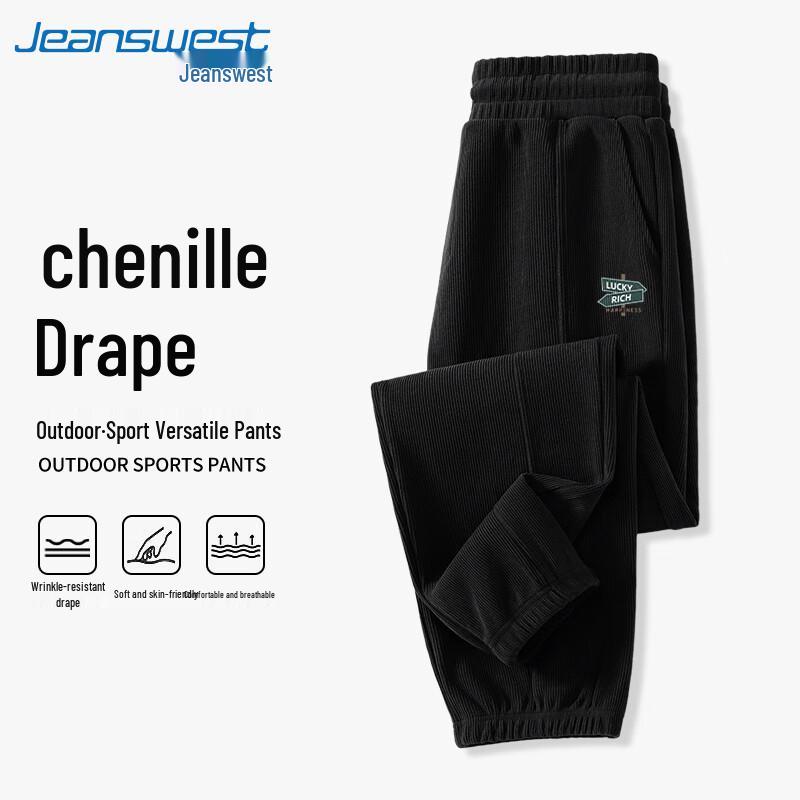 

Jeanswest Men s Corduroy Chenille Loose Jogger Sweatpants M