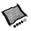 High Quality Magazines Maps Or Documents Storage Storage Net Luggage Net 25x30cm