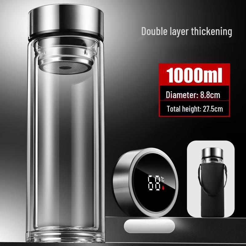 Shangqi Double-Layer Glass Water Bottle