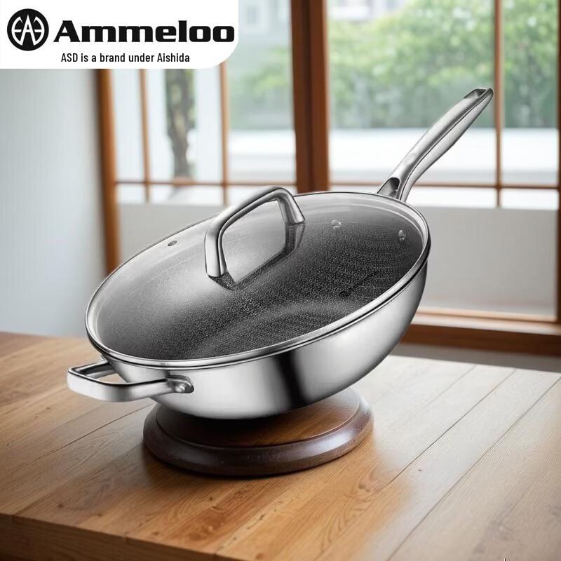 ASD Dallas 32cm Non-stick Wok