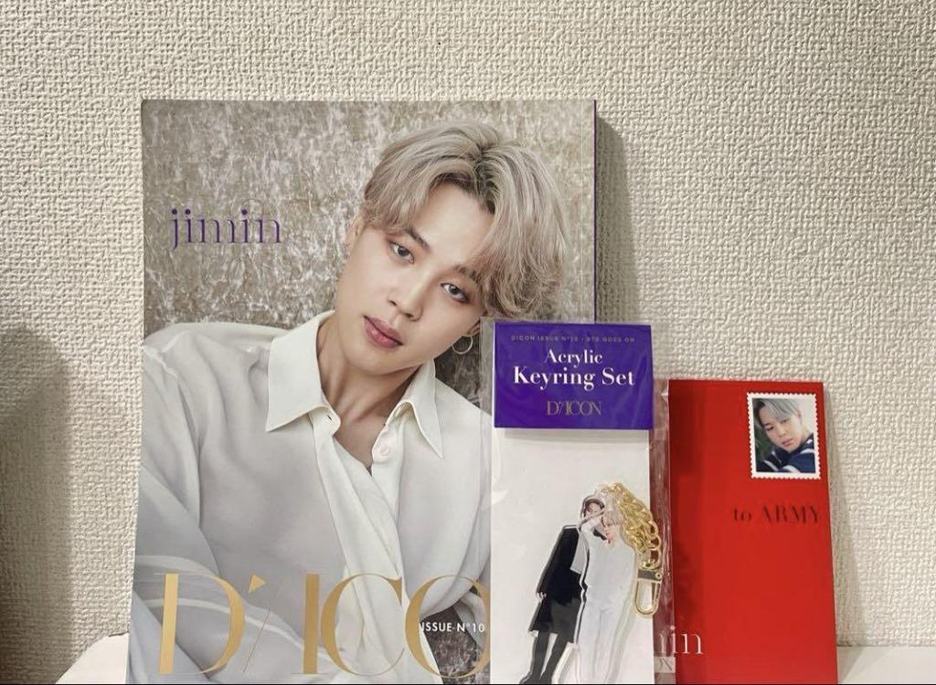 [USED] BTS JIMIN DICON Photobook