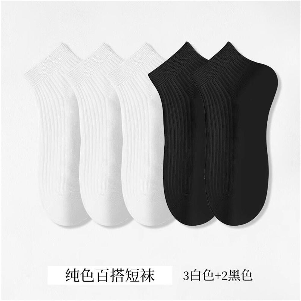 5 Pairs High Quality Double Needle Men's Women's Cotton Socks Short Tube Black/White Sports Socks Summer Invisible Ankle Meias