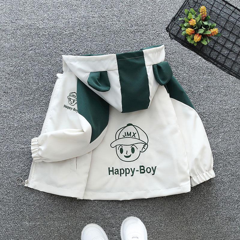 Spring Autumn Green Yellow Thin Style Children Costume Boys Coats Jacket Girls Hooded Coat Kids Outwear Boy Clothing