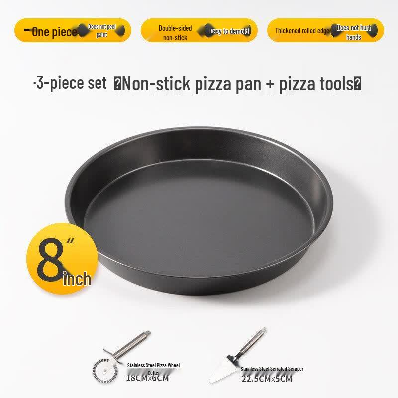 Youluo Multi-Size Pizza Pan & Cake Mold Baking Set