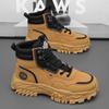 High-top Men's Trendy Shoes Autumn Winter Versatile Martin Boots Fashionable Work Motorcycle Boots