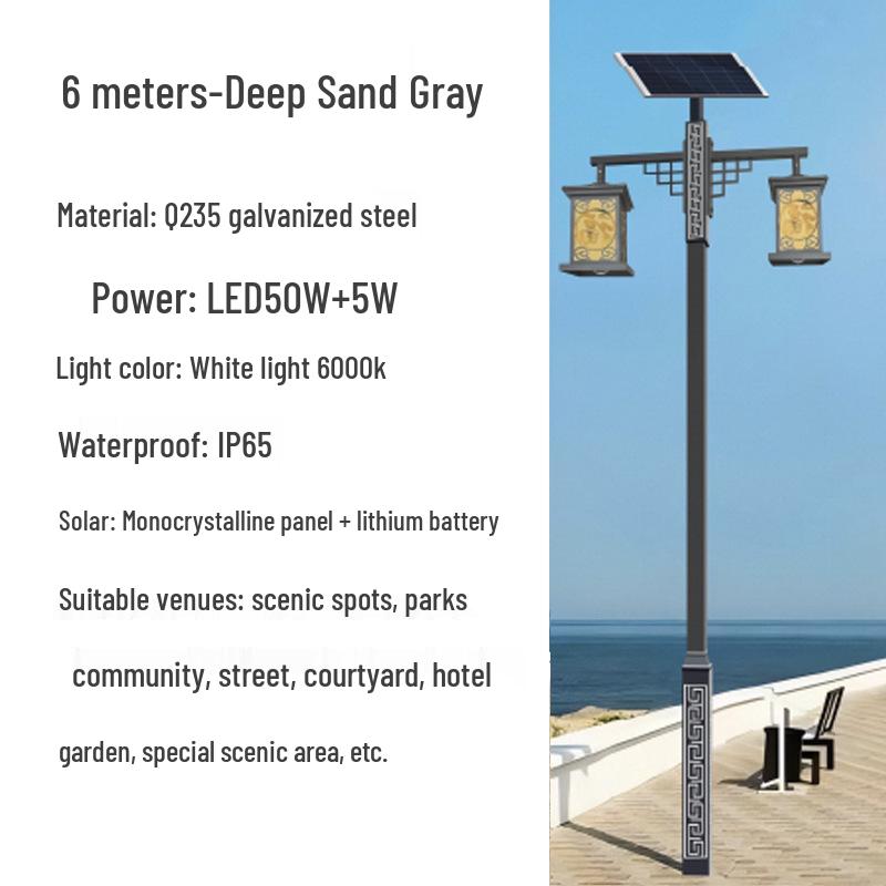 High Brightness Solar Antique Chinese Street Lights for Parks and Courtyards