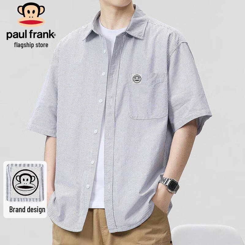 

Paul Frank Men s Loose Fit Cotton Short Sleeve Shirt XL