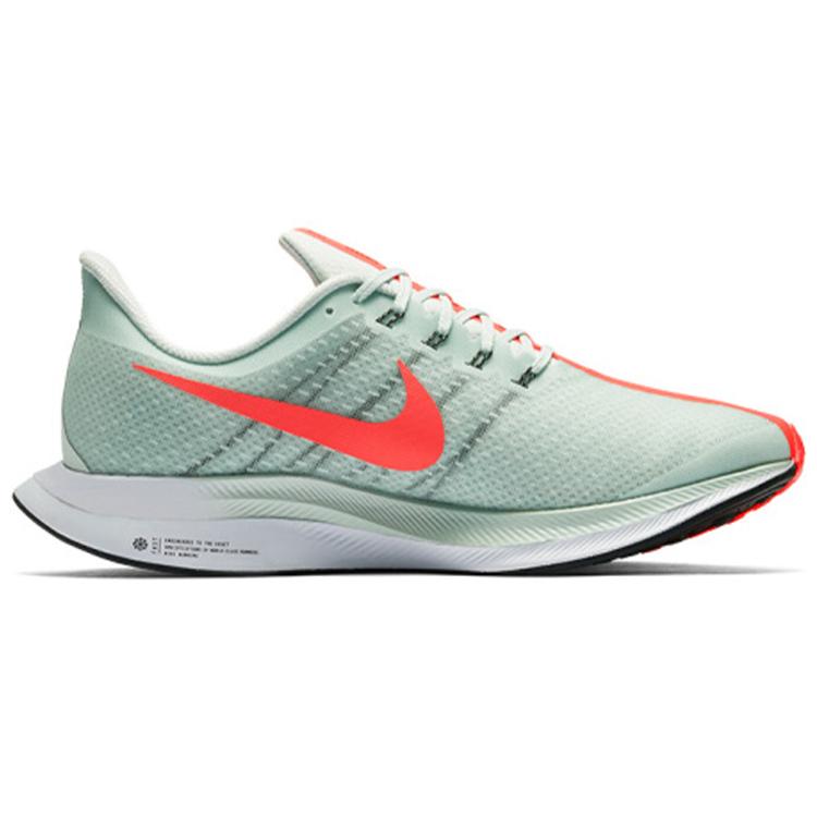 Nike Zoom Pegasus 35 Turbo Wolf Grey Hot Punch AJ4114-060