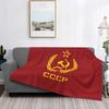 Napoleonic French 85th Regimental Flag REMASTERED Blanket Warm Fleece Soft Flannel Throw Blankets for Bed Couch Home Decor Gifts