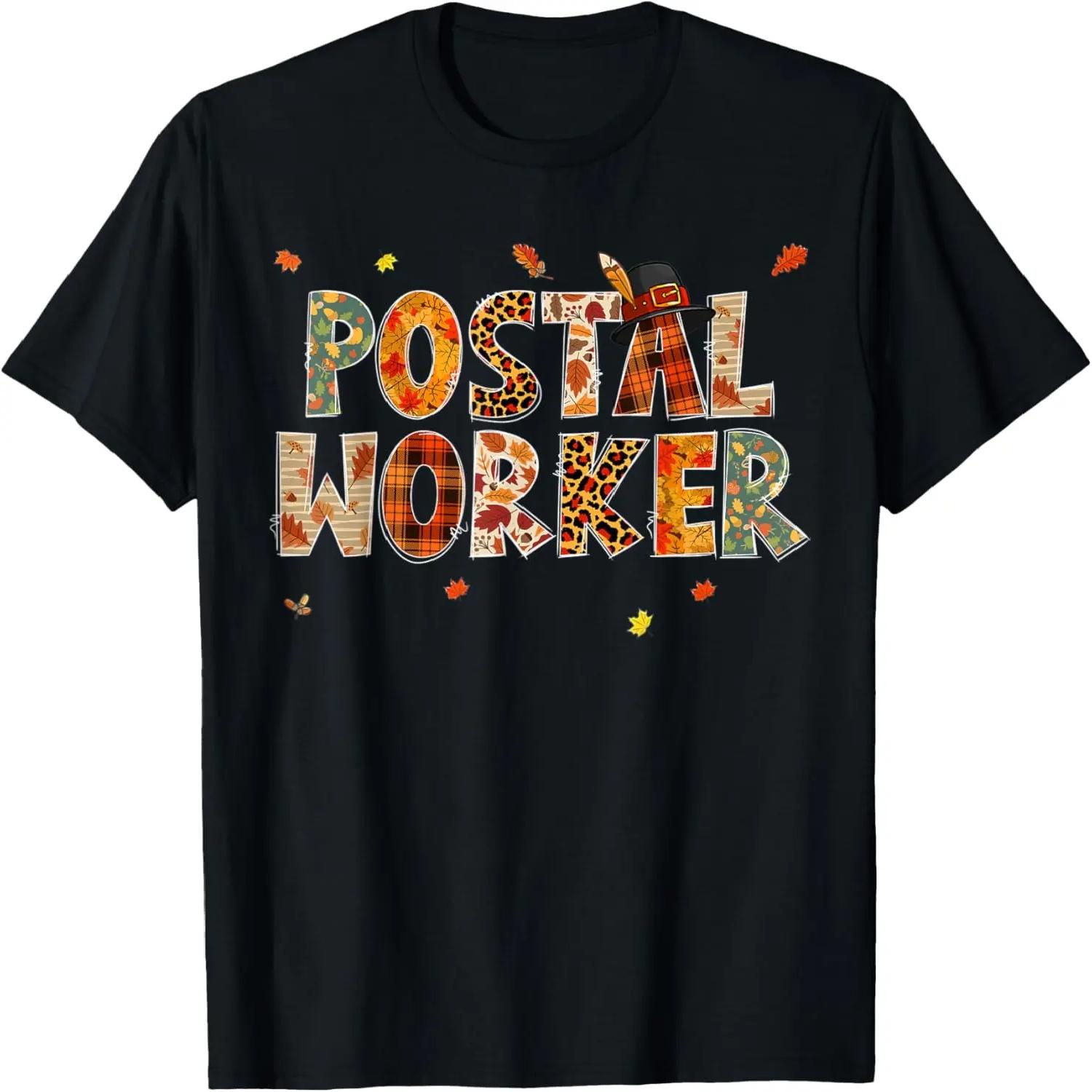 Funny Postal Worker Pumpkin Autumn Tree Fall Leaves T-Shirt XXXXXL чёрный