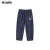 M.Latin Boys' Segmented Print Carrot Denim Pants