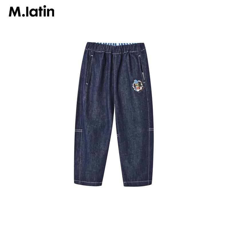 M.Latin Boys' Segmented Print Carrot Denim Pants