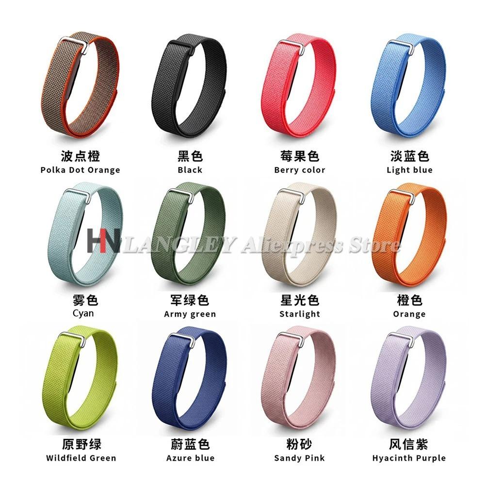 Official Nylon Braided Sports Watch Strap for Google Fitbit Air Bracelet Quick-dry Breathable Comfortable Wrist Band Accessories