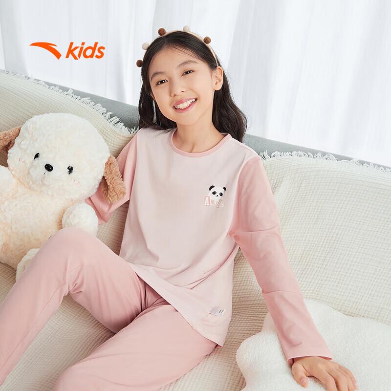 Anta Kids Knit Thermal Underwear Set 100