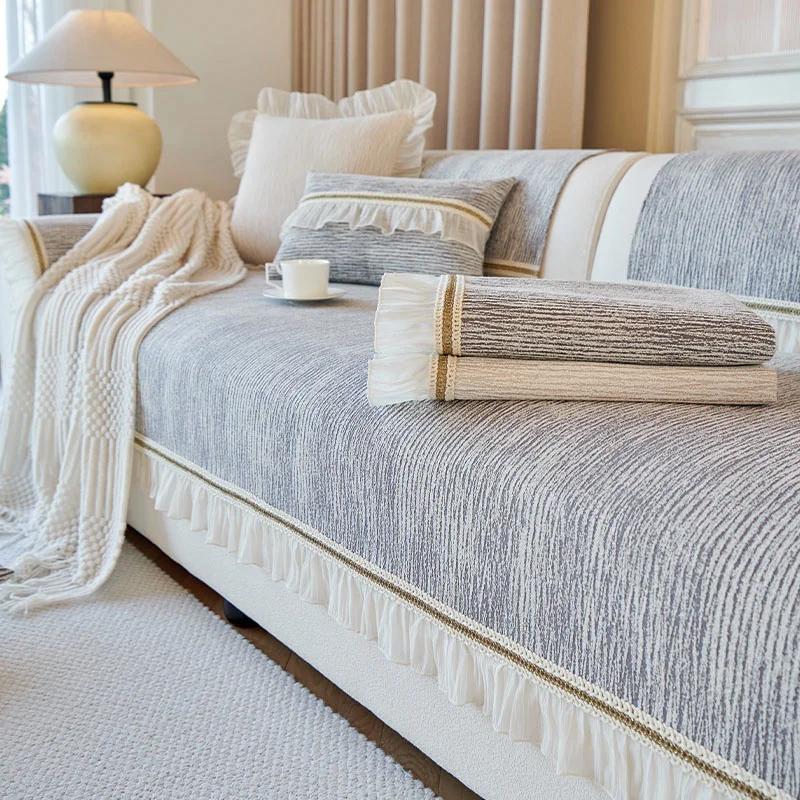 Four Seasons Universal Light Luxury High-grade Solid Color Ruffled Cushion Non-slip Sofa Cover Cloth Jacquard Sofa Cushion