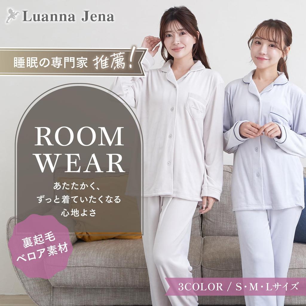 Recommended by Sleep Loungewear Pajamas Velvet for Comfort and Long Sleeve Top and Bottom Set for Relaxing At Luanna Jena Experts Women's [Stretch