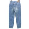 Levi's 90s made in Japan Denim pants W31 Men's Used