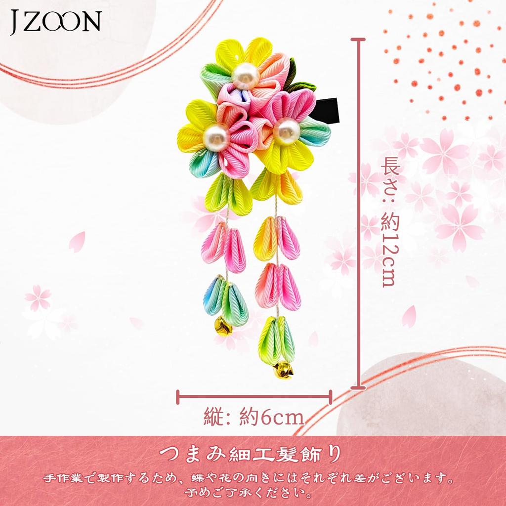 JZOON Hair Perfect for and other Japanese with Cherry Blossom and Handmade in Rainbow H2904 Shichi-Go-San Ornament, Tsumami-Zaiku, Coming-of-Age
