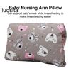 Arm Pillow, Cartoon Pattern Cradle Pillow, Comfortable Neck Support Pillow for Baby Nursing Breastfeeding