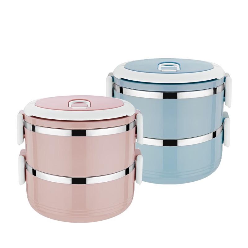 

Odin Aiyu Stainless Steel Lunch Box 1400ml