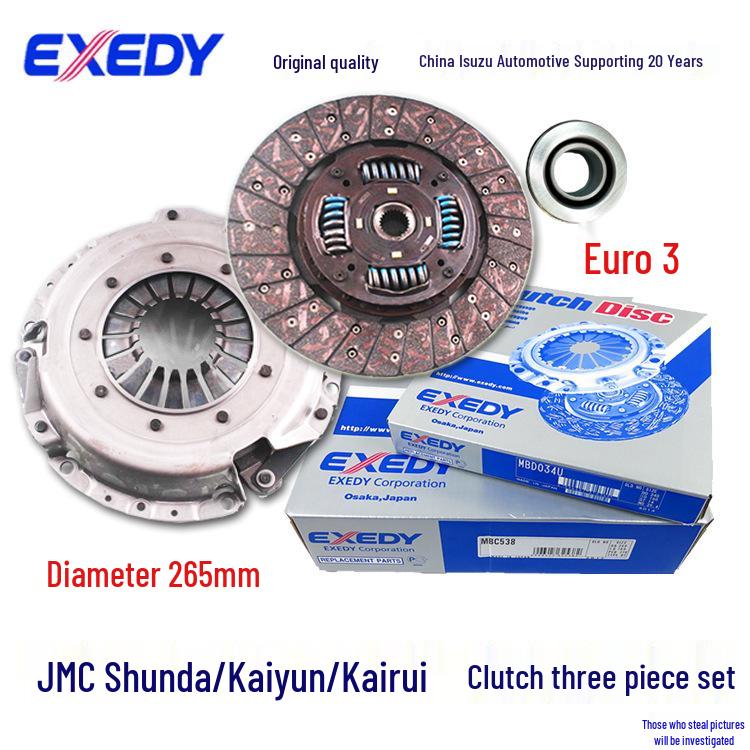 Kai Rui 265mm Clutch Assembly: Disc, Pressure Plate & Release Bearing Set